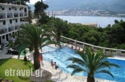 Punta Hotel hollidays Punta Hotel hollidays