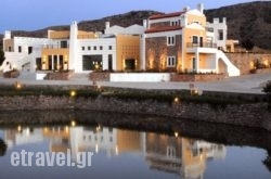 Delina Mountain Resort hollidays