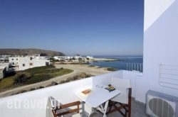 Villa Elena hollidays