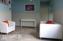 Alkyoni hollidays Alkyoni hollidays