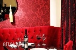 Germa Chalet & Spa hollidays Germa Chalet & Spa hollidays