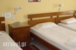 Koukonas hollidays Koukonas hollidays