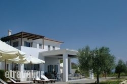 BanSala Villas hollidays