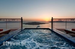 Nefeles Luxury Suites hollidays Nefeles Luxury Suites hollidays