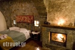 Vilaeti hollidays Vilaeti hollidays