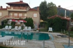 Villa Platythea hollidays Villa Platythea hollidays