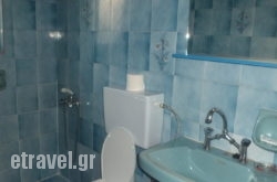 Minos Studios hollidays Minos Studios hollidays