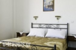 Hotel Anesis Aegina  
