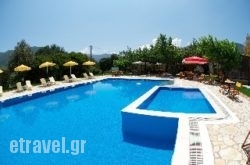 Rania Studios hollidays Rania Studios hollidays