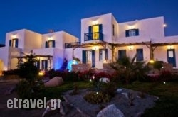 Villa Le Grand Bleu hollidays