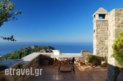 Dorovinis Country Houses hollidays