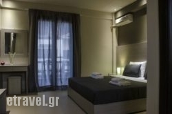 Trianon Studios hollidays