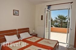 Elena-Pelagia Villas hollidays