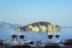 Exensian Villas & Suites hollidays