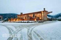 Tagli Resort' Spa hollidays Tagli Resort' Spa hollidays