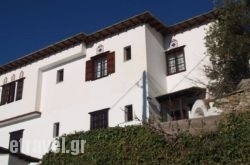 Hotel Adam hollidays Hotel Adam hollidays