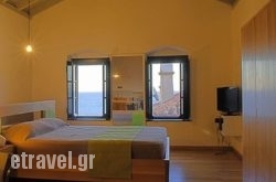 Kalnterimi hollidays