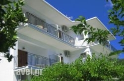 Mare Blu hollidays Mare Blu hollidays