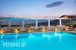 Divani Caravel hollidays Divani Caravel hollidays