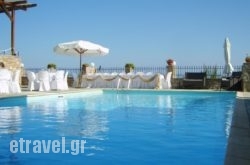 Yalis Hotel hollidays