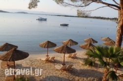 Vergos Hotel hollidays Vergos Hotel hollidays