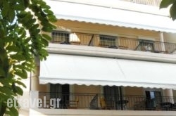 Posidon Studios hollidays Posidon Studios hollidays