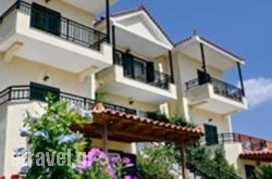 Aristi Studio Apartments hollidays