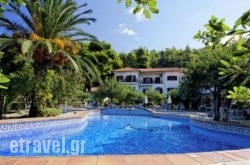 Delphi Resort hollidays