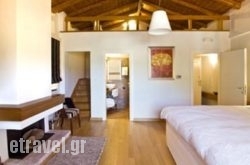 Enastron Guesthouse hollidays Enastron Guesthouse hollidays