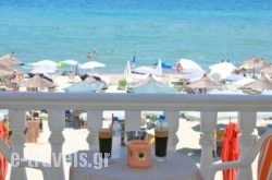 El Greco Beach Hotel hollidays