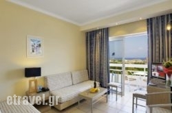 Athineon Hotel hollidays