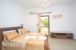 Maria Apartments hollidays Maria Apartments hollidays