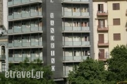 Mandrino Hotel hollidays