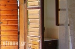 Therianos Traditional Villas hollidays Therianos Traditional Villas hollidays