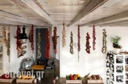 Manolia View hollidays Manolia View hollidays