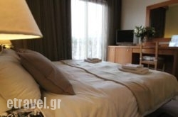 Achillion Hotel hollidays Achillion Hotel hollidays