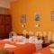 Eleni'S House_lowest prices_in_Hotel_Sporades Islands_Skiathos_Achladies