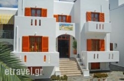 Vassiliki Rooms hollidays Vassiliki Rooms hollidays