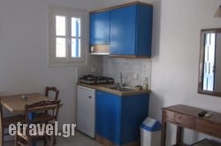 Esperides hollidays Esperides hollidays