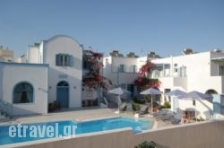 Preka Maria hollidays