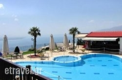 Althaia hollidays Althaia hollidays