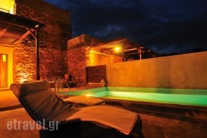 Gerakari Suites_accommodation_in_Hotel_Piraeus Islands - Trizonia_Kithira_Kithira Chora