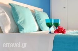 Aiolis Studios hollidays Aiolis Studios hollidays