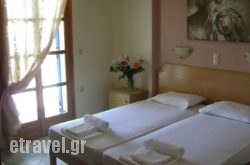 Magic View Ii Agia Anna hollidays