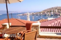 Bright Sun Villas hollidays Bright Sun Villas hollidays