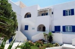 Studio Filareti hollidays Studio Filareti hollidays