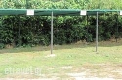 Evristhenis House hollidays