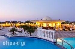 Gaia Palace hollidays Gaia Palace hollidays