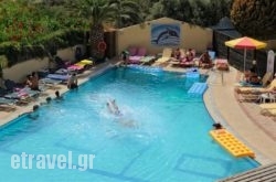 San Giorgio hollidays San Giorgio hollidays