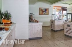 Philoxenia Malia hollidays Philoxenia Malia hollidays